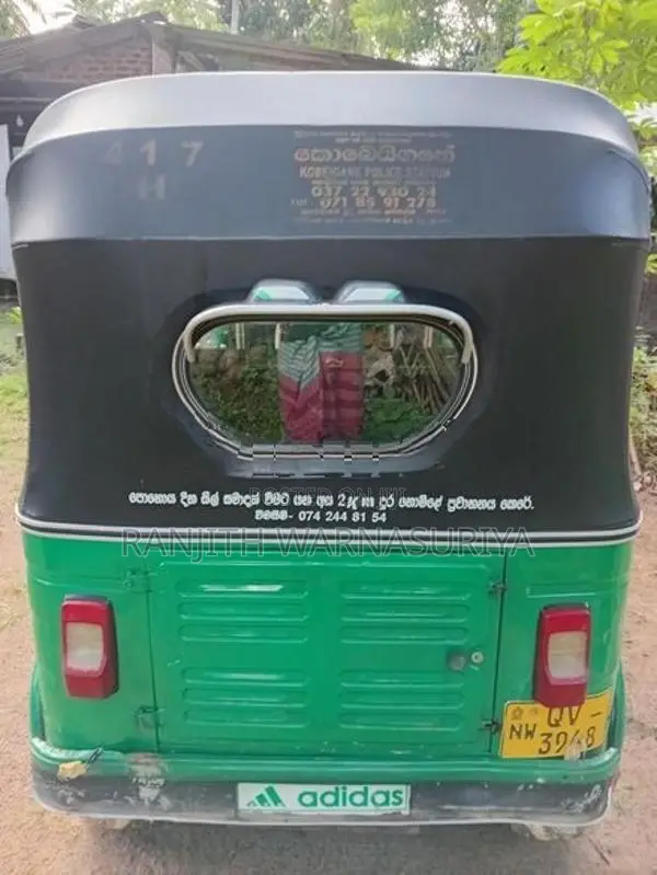 Bajaj RE 2009
