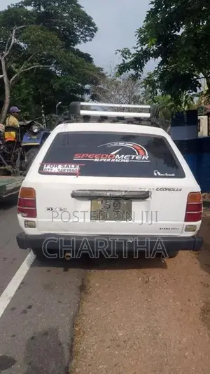 Toyota Corolla 1985