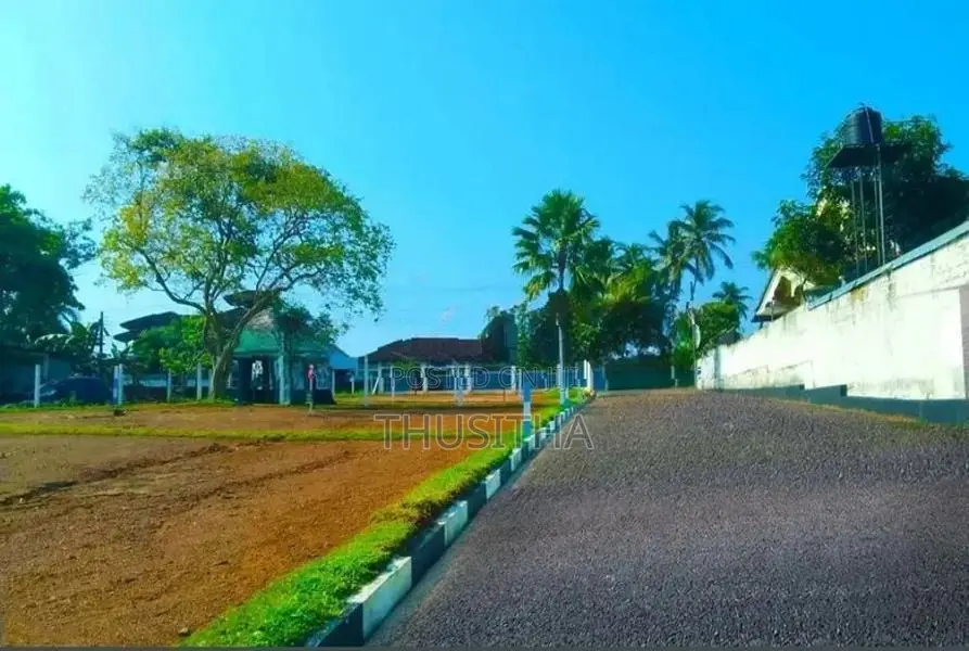 Kalagedihena වටිනා ඉඩමක්