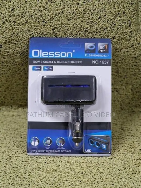 120W 2 Sockets With USB Car Charger 12V 24V