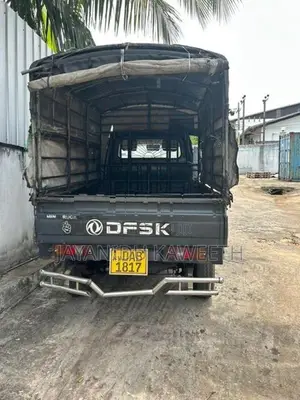 Dfsk Unimo 2015