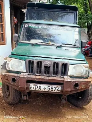 Mahindra Bolero Pick-Up 2014