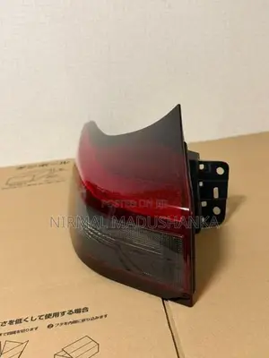 Nissan X-Trail Tail Light
