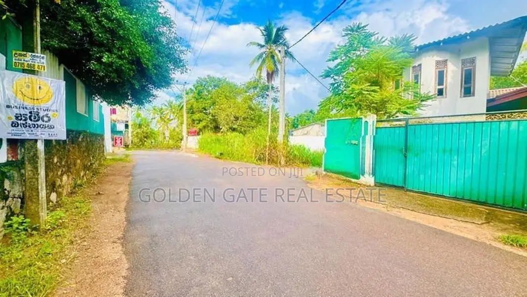 Kadawatha Residential Land for Sale