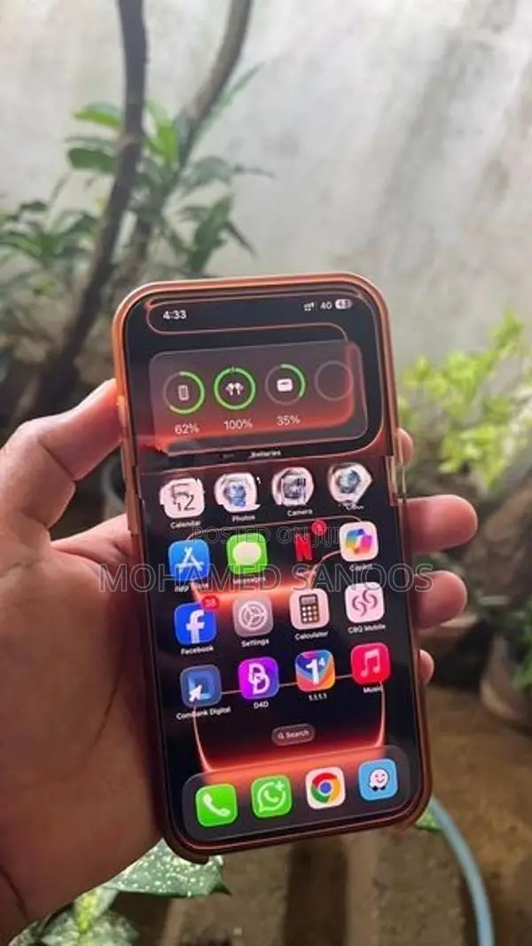Apple iPhone 17 Pro Max (Used)