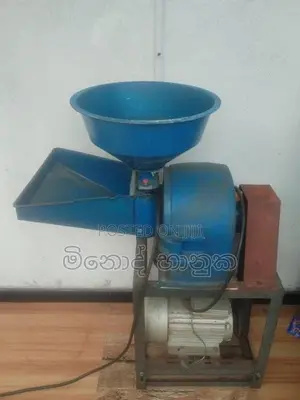 One Shot Spices Grinding Machine (ඇඹරුම් යන්ත්‍රය)