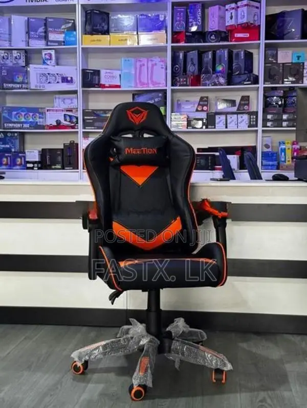 Meetion CHR04 Gaming Chair