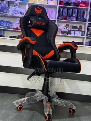 Meetion CHR04 Gaming Chair
