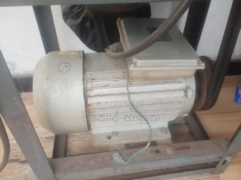One Shot Spices Grinding Machine (ඇඹරුම් යන්ත්‍රය)