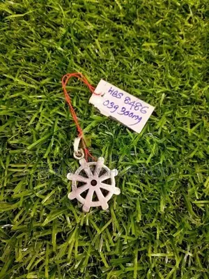 Silver Pendant