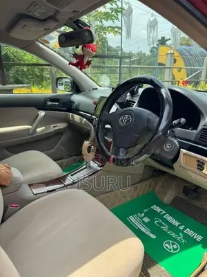 Toyota Allion 2005
