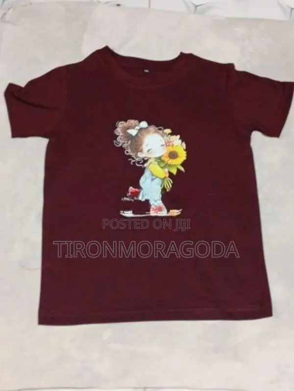 ටී ෂර්ට්