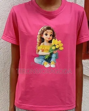 ටී ෂර්ට්