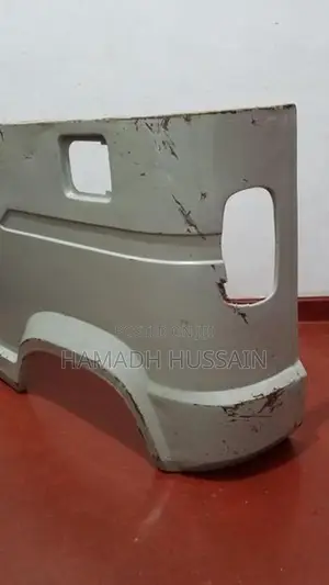 TVS King Side Part