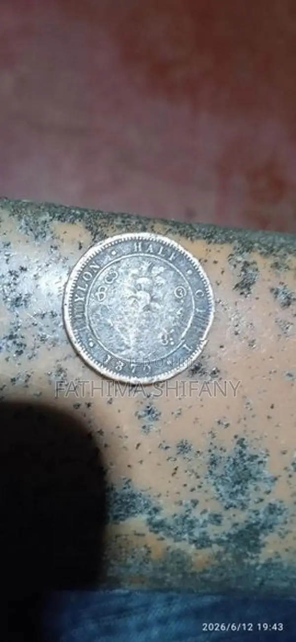 Sri Lanka Ceylon Half Cent 1870