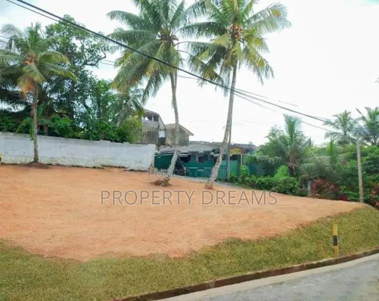 Land for Sale Athurugiriya