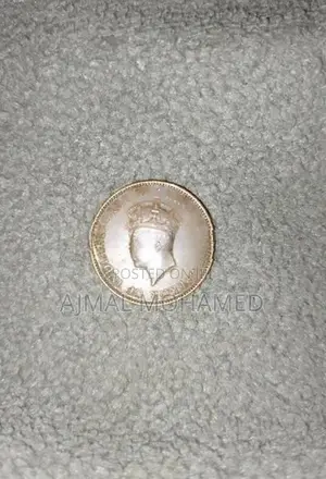 පරණ කාසි
