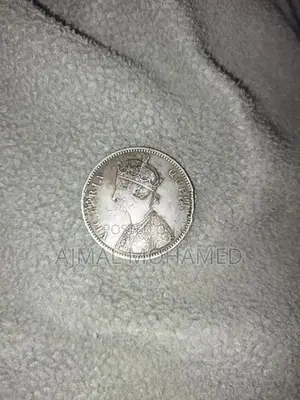 පරණ කාසි