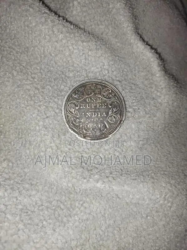 පරණ කාසි