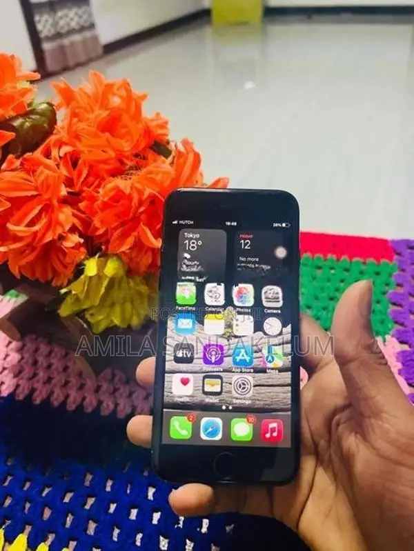 Apple iPhone 7 (Used)