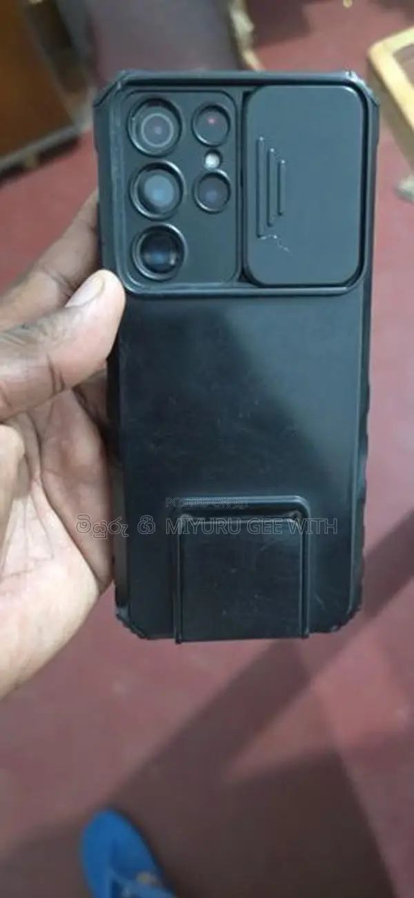 Samsung Galaxy S21 Ultra (Used)