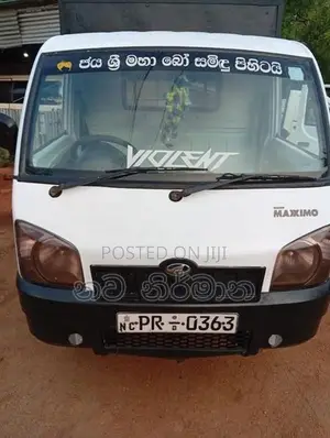 Mahindra Maxximo 2012