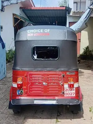 Bajaj RE 2000