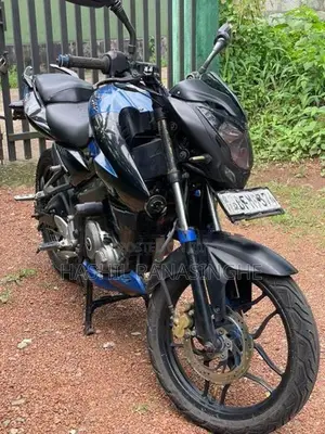 Bajaj Pulsar NS160 2017