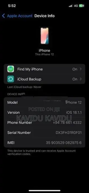 Apple iPhone 12 (Used)