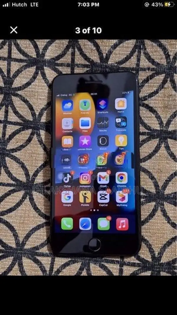 Apple iPhone 7 Plus 128GB (Used)