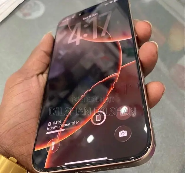 Apple iPhone 16 Pro Max (Used)