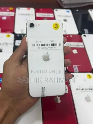 Apple iPhone SE 2 (Used)