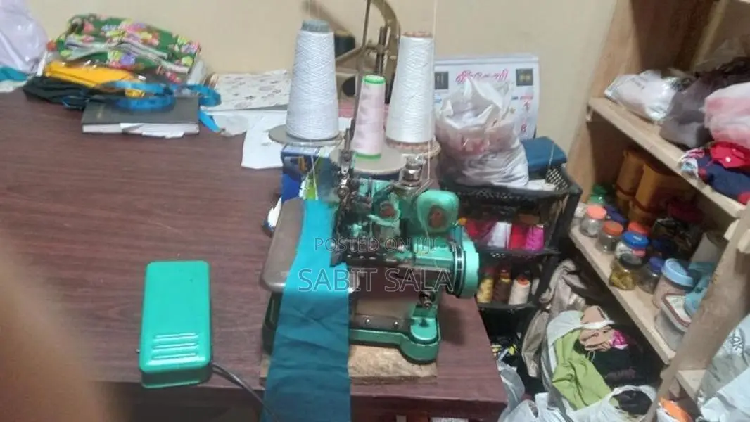 Singer Baby Overlock Machine