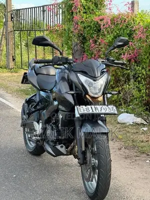 Bajaj Pulsar NS200 2020