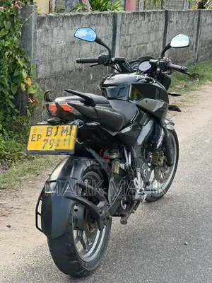 Bajaj Pulsar NS200 2020