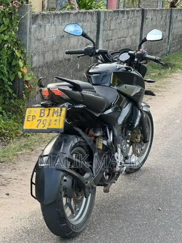 Bajaj Pulsar NS200 2020