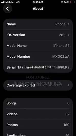 Apple iPhone SE 2 (Used)