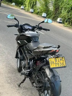 Bajaj Pulsar NS200 2020