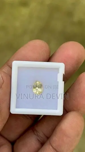 Natural Unheated Yellow Sapphire