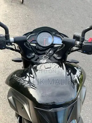 Bajaj Pulsar NS200 2020