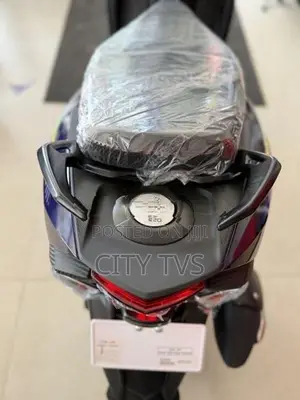 TVS Ntorq 125 DISC 2026