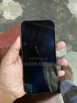 Google Pixel 9 128GB (Used)