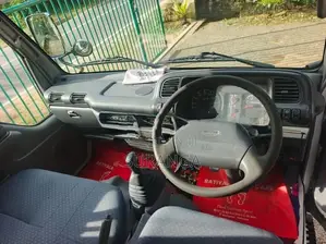 Nissan Atlas 1995