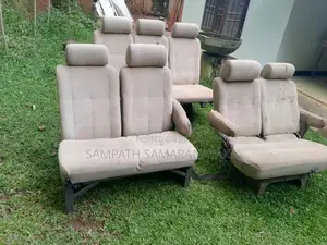 ජම්පින් ශීට් සෙට්