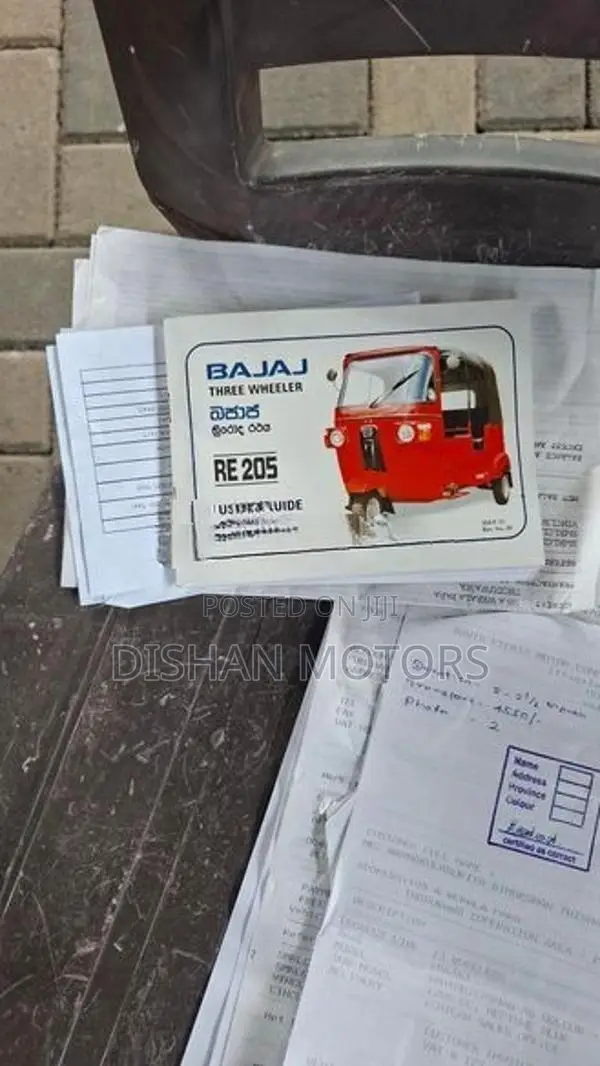 Bajaj RE 4Stroke 2011
