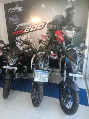 Bajaj Pulsar NS200 2026