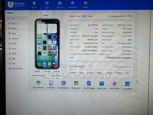 Apple iPhone 11 Pro 256GB (Used)