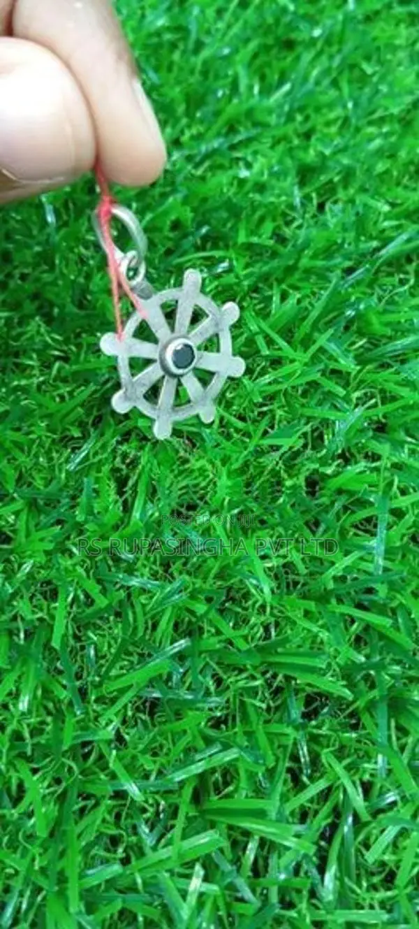 Silver Pendant
