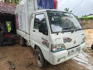 Foton Aumark 2013