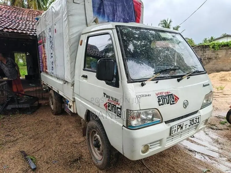 Foton Aumark 2013